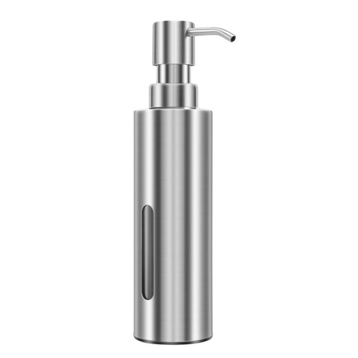 LKPCIGCXM 7Oz Hand Soap Pump Dispenser for Bathroom, Stainless Steel Dish Soap Dispenser for Kitchen, Rustproof Liquid Pump Bottle