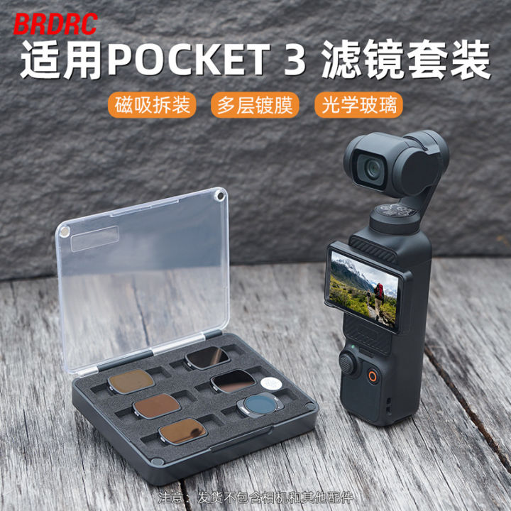Brdrc Đối Với DJI OSMO POCKET 3 Vỏ Chống Thấm PTZ Camera 40 Mét Phụ Kiện Bảo Vệ Chìm I.893104401 Brdrc Đối Với DJI OSMO POCKET 3 Vỏ Chống Thấm PTZ Camera 40 Mét Phụ Kiện Bảo Vệ Chìm I.893104401