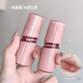 kakashow watery sweet lip gloss, moist mirror pout, lipstick, clear gloss, pseudo-plain female lip gloss. 