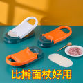 premium quality 2 In1 Dumpling Maker DIY Kit Wrapper Presser Manual Labor-Saving Ravioli Empanadas Dough Skin Molder Machine Kitchen Gadgets. 