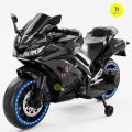 R15 Battery Operated Ride-On Bike for Kids – 12V Rechargeable Motorcycle with LED Lights, Bluetooth & Music – Electric Baby Toy Bike.