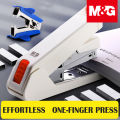 M G Heavy Duty Stapler Effortless Paper Stapling Machine 50 Sheet School Office Supply Stationery Staples Power Saving Stapler minghao. 
