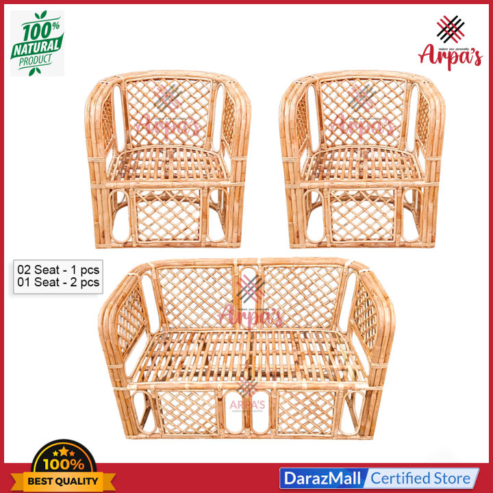 Four Seater Rattan Sofa Set for Your Home & Office - Handmade Sofa Set