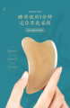 Super Resin Gua Sha Massage Board Guasha Skin Scraping Plate Face Eye SPA Massager Scrapers Tools For Face Neck Back Body Legs. 