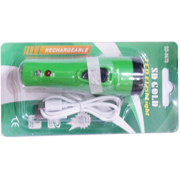Model%20SD%208670%20,High%20Power%20Bright%20Led%20Torch%20Light%20Rechargeable%20Flashlight%20Cob%20Light%20-%20Torch%20Light,,karim%20telecom%20-%20Image%206