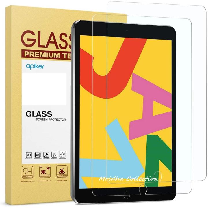 IPad 2018/IPAD Pro 2017 Inch/IPAD AIR/IPAD AIR Screen