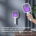 Mini Portable Electric Mosquito Swatter Racket Rechargeable Automatic USB Electric Mosquito Swatter for Indoor - White. 