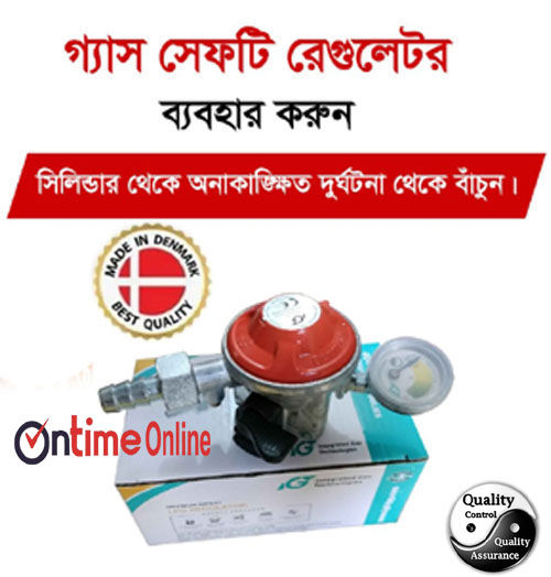 Denmark%20(22mm)%20LPG%20Gas%20Safety%20Sensor%20Device%20Cum%20Meter%20Regulator%20%E2%80%93Premium%20Quality%20-%20Image%207