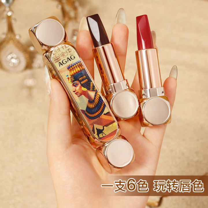 AGAG%20is%20a%20six-color%20lipstick,%20double%20tube,%20matte%20matte,%20rotten%20tomatoes,%20not%20easy%20to%20remove,%20makeup,%20moisturizing%20lip%20balm%20-%20Image%204