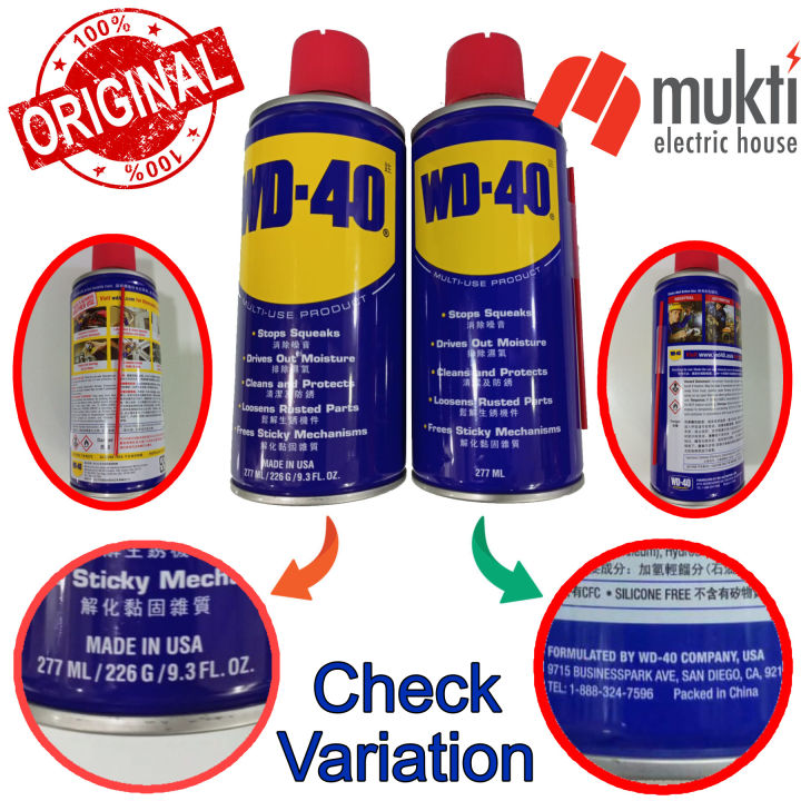 WD-40 277ml USA Rust Cleaner Remover Multi Use Purpose Spray Liquid Cleaning Zong Corrosion Inhibitor Lubricant Penetrant WD40