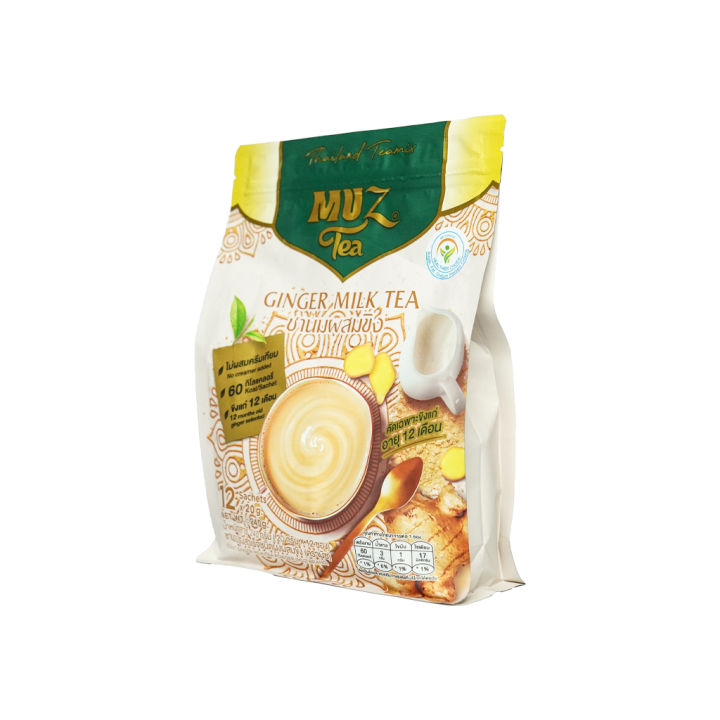 Instant%20Ginger%20Milk%20Tea%20(Muz%20Brand)%20240g%20-%20Image%203