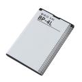 Nokia BP-4L Mobile Battery 1500 mAh For Nokia N97. 