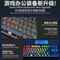 Eweadn GX30 Wired Keyboard E-sports Gaming Mouse Mechanical Feel Wired Keyboard Mouse Headphone Set PC Gamer Accessories Gift. 