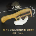 Curly massage daily necessities, wide toothed comb, children's household long hair handle, green sandalwood comb.