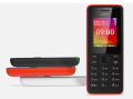 Nokia 107 Dual Sim.