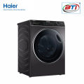 Haier 12 KG Inverter Front Load Washing Machine Model - HW120-BP14959S8.