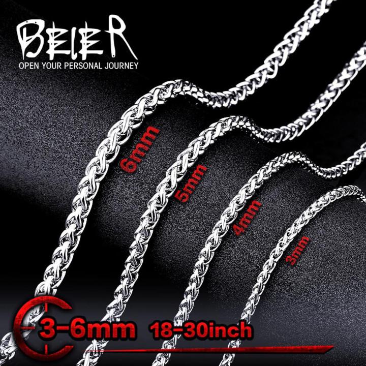 Beier Stainless Steel Necklace Trendy Chain Necklace Boy Men's Necklace Chain Silver Color LLBN1006
