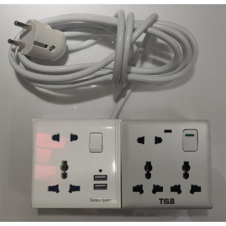 Multi Plug Custom Made Energy Super VIP 5 Pin 2 USB 2 Gang Extension Socket with Switch ABS 40/76 wire 2Gang 4076 Homemade MultiPlug PVC 8 Pin T&B
