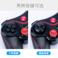 X3 wireless Bluetooth game controller is directly connected to the Android system IOS chicken game X3 mobile phone Bluetooth game controller.