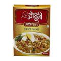 Radhuni Chatpati Masala - 50gm. 