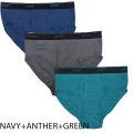 Men's Premium Quality Brief (3 piece). 