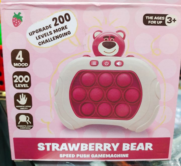 Fidget%20Toys%20For%20Kids,%20Sensory%20Toy,%20Birthday%20Gifts%20for%206%207%208%209%2010%2011%2012%20Year%20Old%20Boys%20Girls%20Teens%20Autism,%20Handheld%20Game%20Fast%20Puzzle%20Game,%20Memory%20Game%20-%20Image%203