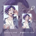 6 in 1 Set BLUE LOCK Nagi Seishiro Peripheral Chigiri Hyomchain Badge Postcard Bookmark Gift Set Blue Prison Manga Surrounding Royal Shadow Rei Wang Nagi Cheng Shiro Character Keychain Double Flash Bar Small Card Laser Ticket. 