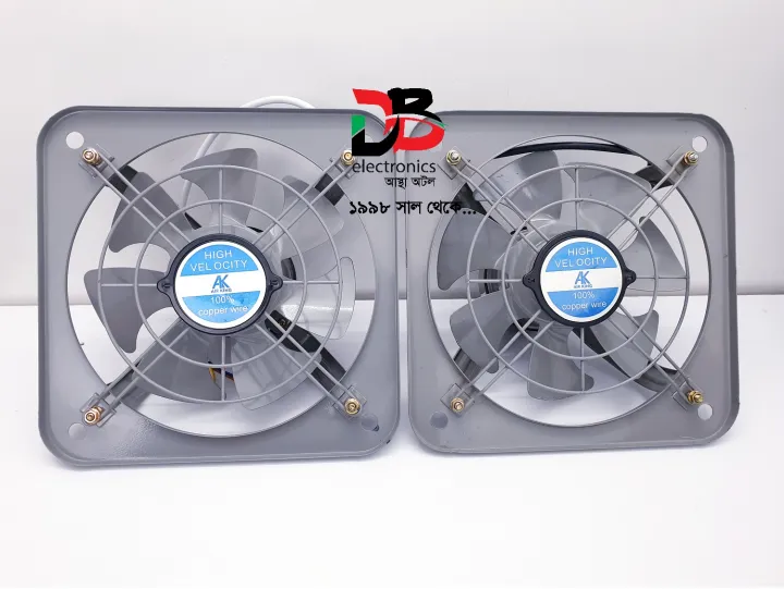 Exhaust%20fan%2010"%20National%20Delux%20/%20Air%20King%20Square%20EFM-25%20(Only%20Service%20Warranty:%2002%20Years)%20-%20Image%206