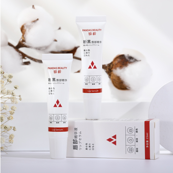 Black%20Smoke%20Removal%20Lip%20Lips%20ps%20Pin1PC%20Lik%20Fresh%20Lightening%20Bleaching%20Cream%20Treatment%20Lip%20Balm%20-%20Image%204