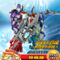 Kids Transforming Toy Robot Dinosaur Fit Tyrannosaurus Rex Shura King Model Boy Gift Educational Toys. 