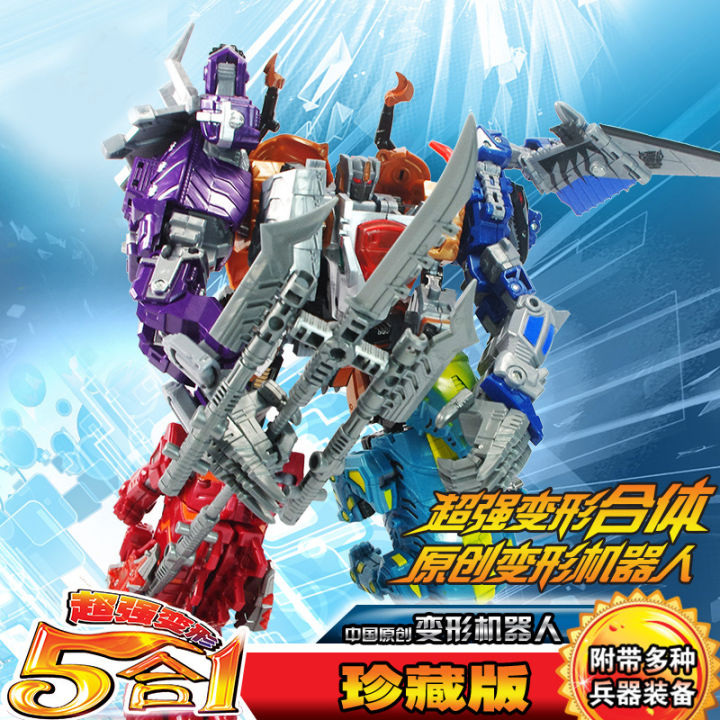 Kids%20Transforming%20Toy%20Robot%20Dinosaur%20Fit%20Tyrannosaurus%20Rex%20Shura%20King%20Model%20Boy%20Gift%20Educational%20Toys%20-%20Image%203