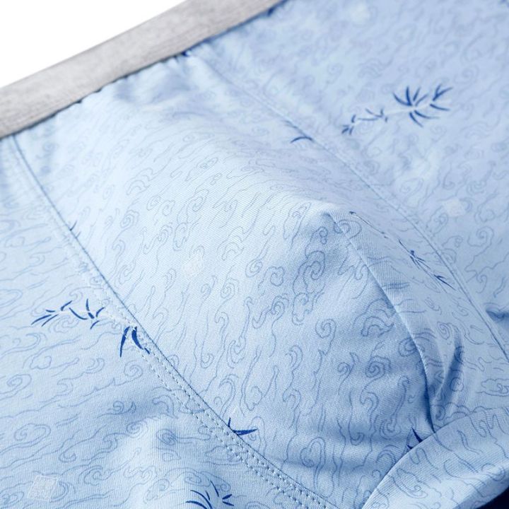 Nanjiren%20Men's%20Underwear%20Four-Pack%20Pure%20Cotton%20Boxer%20Brief%20Mid%20Waist%20Antibacterial%20Printed%20Four-Corner%20Loose%20Underpants%20-%20Image%204