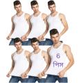 (6 Pcs) White Cotton Sendo Genji For Men | Comportable Cotton White Sentu Genji. 