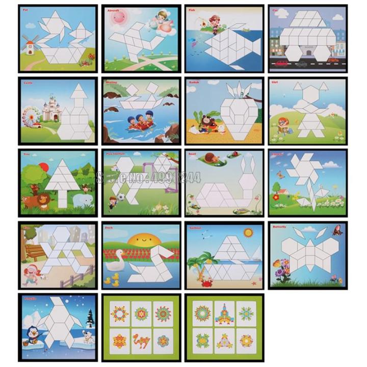 250pcs%203d%20Puzzles%20Wooden%20Toy%20Kids%20Geometric%20Shape%20Tangram%20Jigsaw%20Puzzle%20Baby%20Educational%20Learning%20Wood%20Toys%20For%20Children%20Game%20-%20Image%207