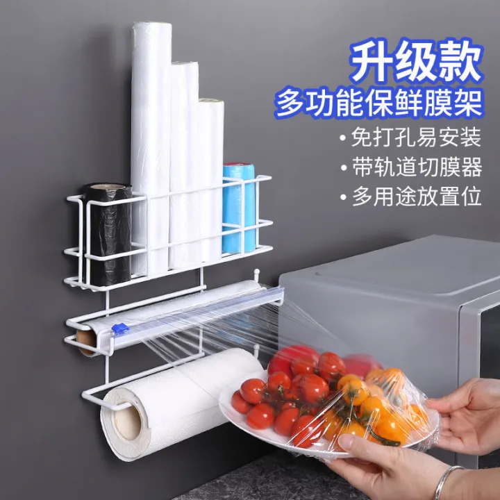 Refrigerator%20Shelf%20Side%20Storage%20Wall-Mounted%20Kitchen%20Plastic%20Wrap%20Cutter%20Punch-Free%20Household%20Paper%20Roll%20Freshness%20Protection%20Package%20Rack%20-%20Image%207