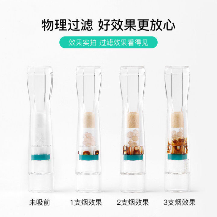 Zobo%20genuine%20thick%20thin%20dual-use%20holder,%20men's%20and%20women's%20triple%20filter%20disposable%20cigarette%20cleaner%20-%20Image%203