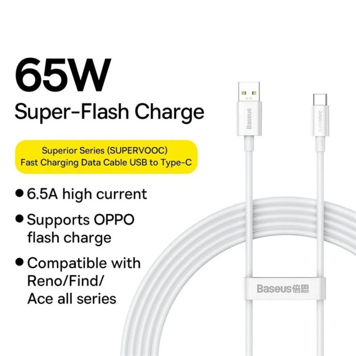 Baseus%20Supervooc%20PD65W%20USB%20To%20Type%20C%20Cables%206.5A%20Fast%20Charging%20Smart%20Phone%20Data%20Cable%20For%20OPPO%20Realme%20One%20Plus%20Xiaomi%20Charger%20-%20Image%202