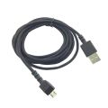 Durable Braided USB Mouse Cable Line for razer Mamba Elite Mouse Charger Wires Wholesale. 