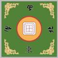 Mahjong Tablecloth Slip Resistant Mahjong Game Table Cover Mat for Party Tile Game Coffee.