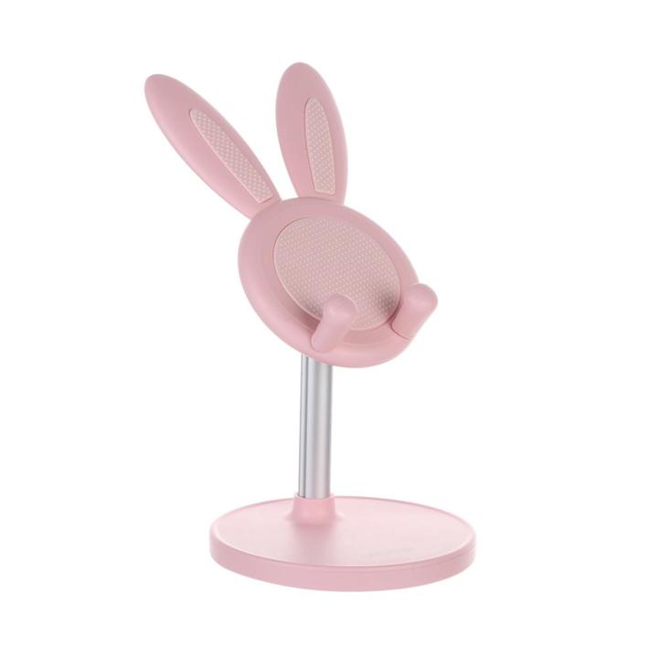 【happy one】Cute Bunny Phone Metal Desktop Cell Phone Stand Height For iPhone iPad Tablet Foldable Extend Support