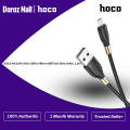 Hoco U92 2.4A Gold Collar USB to Micro Fast Charging Data Cable - 1.2 Meter. 