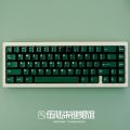 Aifei two-color semi-transparent neon red transparent blue transparent green transparent black gold keycaps original mechanical keyboard green claws. 
