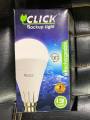 Click Backup Light 13W.