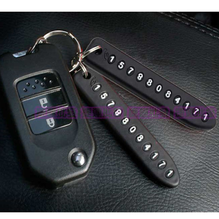 Telephone%20Number%20Anti-Lost%20Phone%20Number%20Key%20Ring%20Keychain%20for%20Car%20and%20Motorbike%20buy%201%20get%201%20free%20-%20Image%203