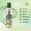 Ujjwala Care Herbal Wellness Bundle | Skin Lightening Body Oil & Anti Hair Fall Oil | 2 X 115ML.