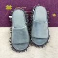 Solid Color Multi-Functional Anti-Slip, Water-Absorbent And Convenient Sweeping And Mopping Slippers. 