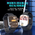 DW99 smartwatch Huaqiangbei S9 cellular ultra 2 non Ziteng pull-out camera 5G Android card insertion version. 