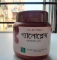 100gm Powder Ganoplex. 