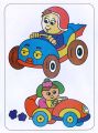 Bichitra Enjoy With Colour 4.