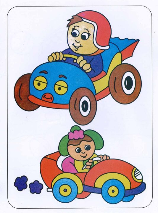 Bichitra%20Enjoy%20With%20Colour%204%20-%20Image%207